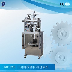 DTF-320三边封液体自动包装机