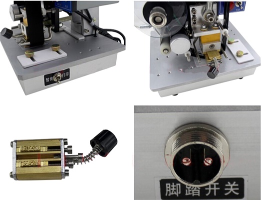 色带打码机精致的做工